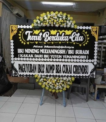 Papan Bunga di Lalung Karanganyar